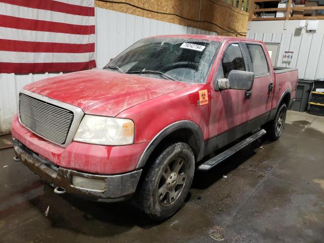 2005 Ford F150 Supercrew იყიდება Anchorage-ში, AK - Vandalism