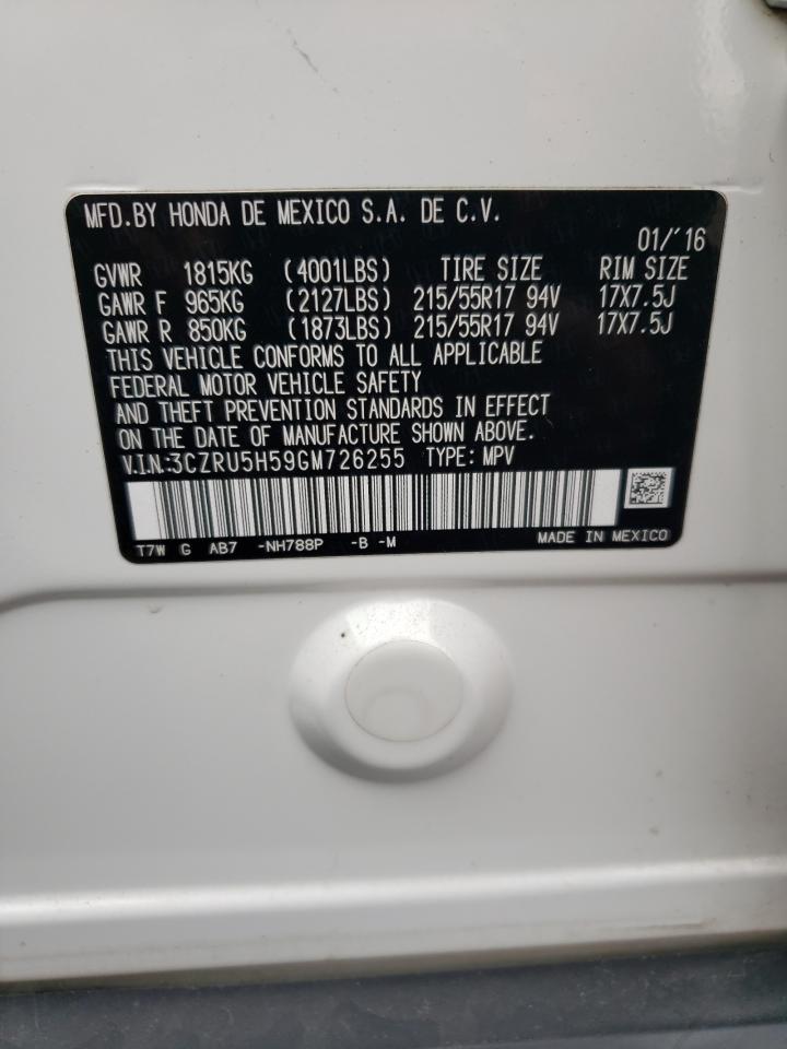 2016 Honda HR-V - Image 14