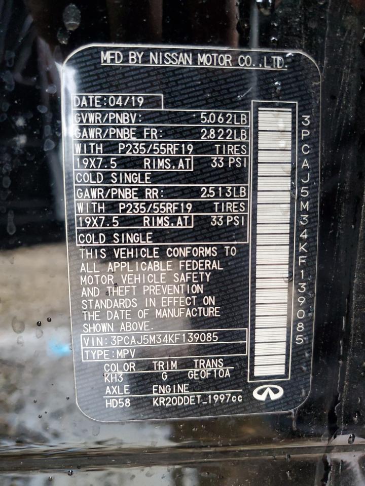 2019 Infiniti QX50 - Image 13