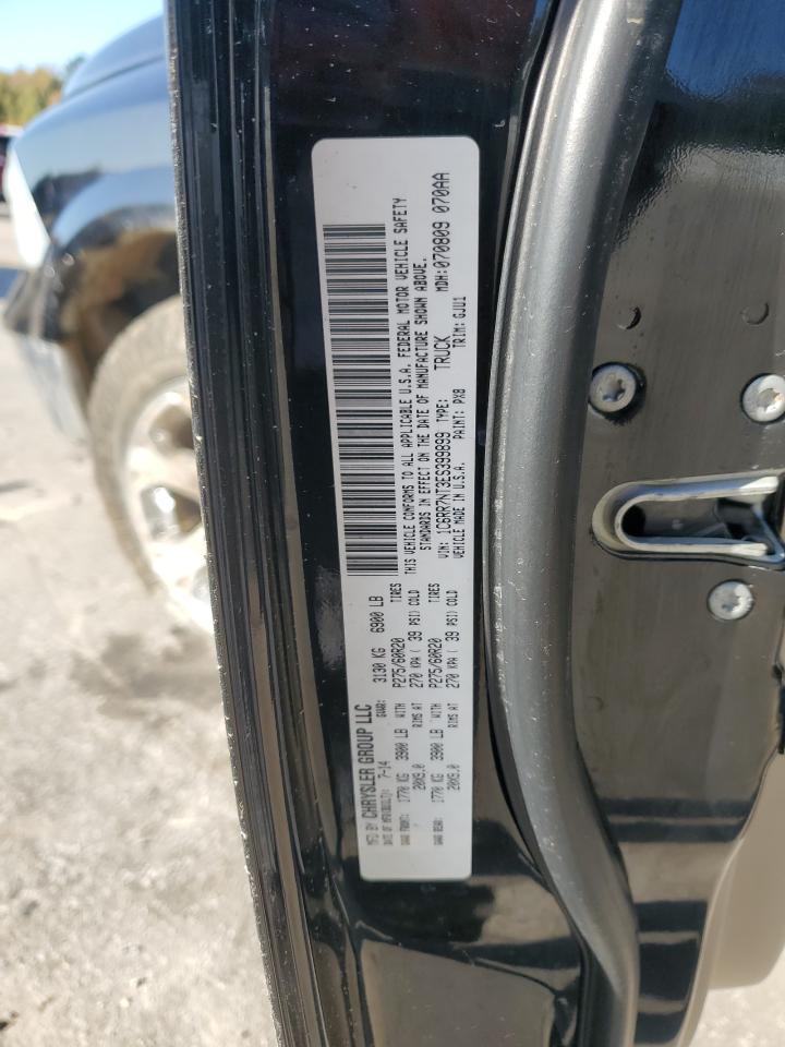 2014 RAM 1500 - Image 12
