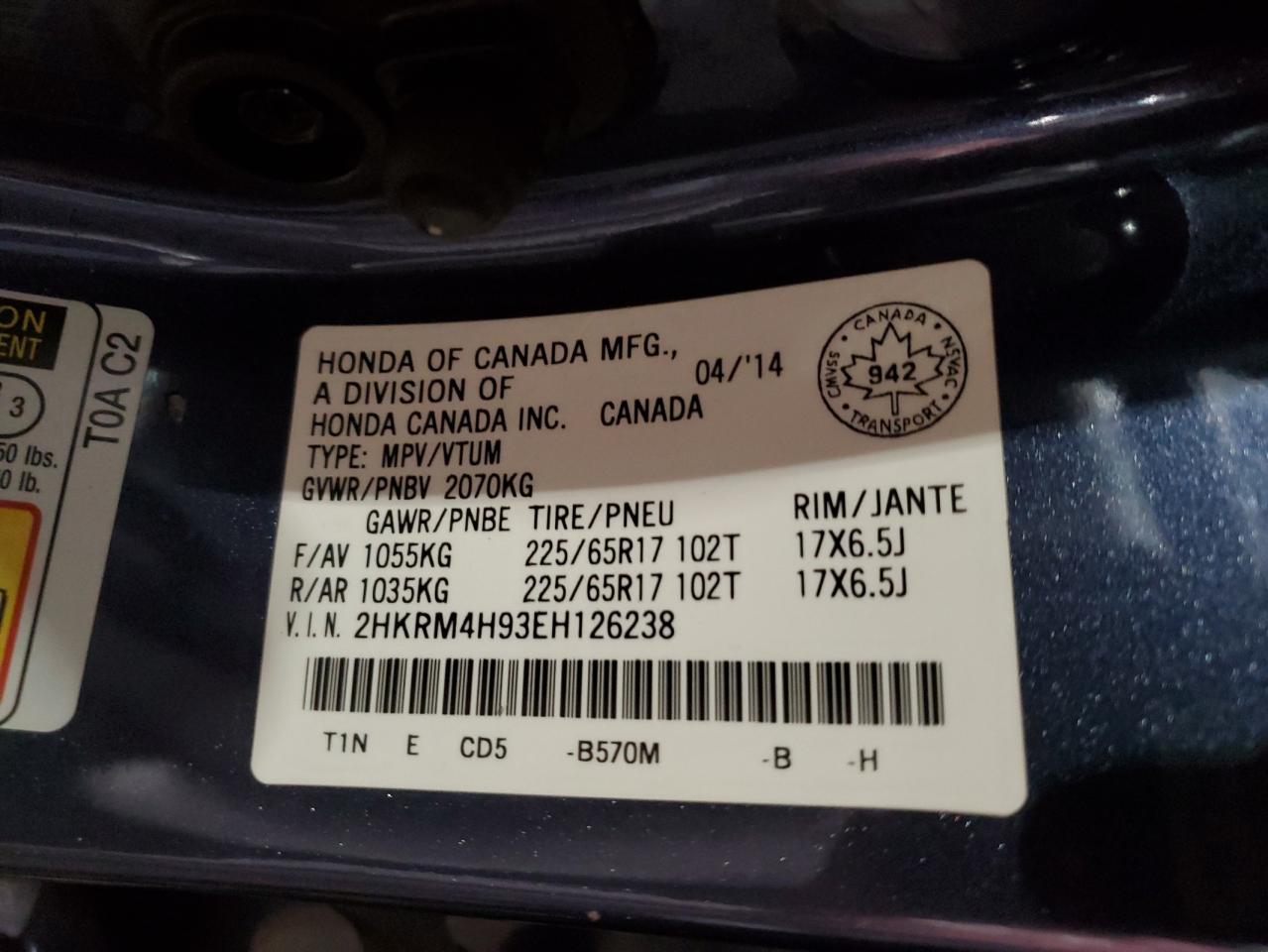 2014 Honda CR-V - Image 13