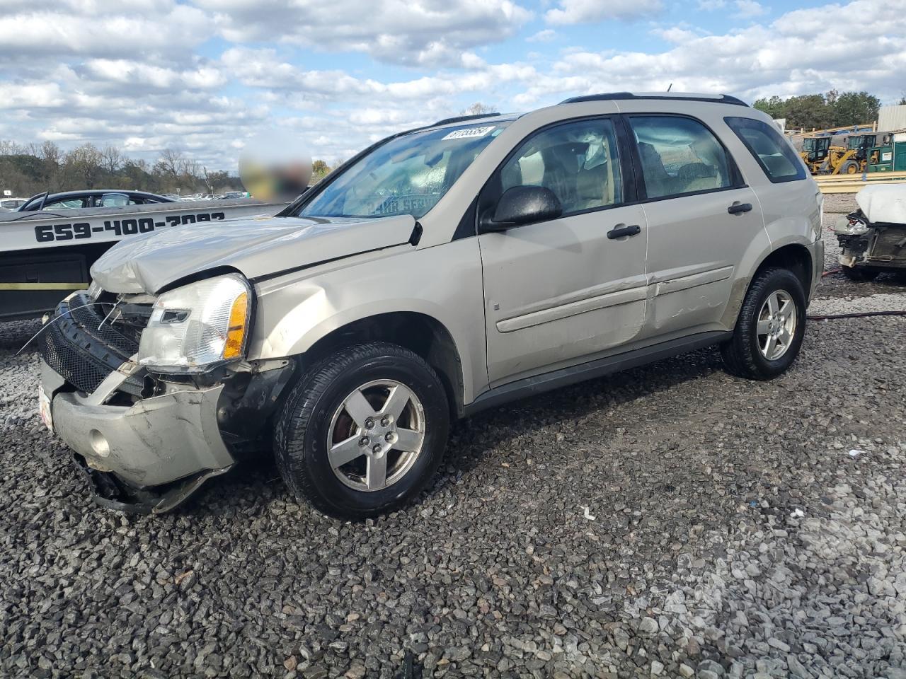 2009 Chevrolet Equinox - Image 1