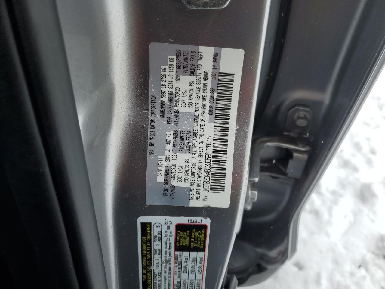 2011 Mazda CX-9 - Image 13