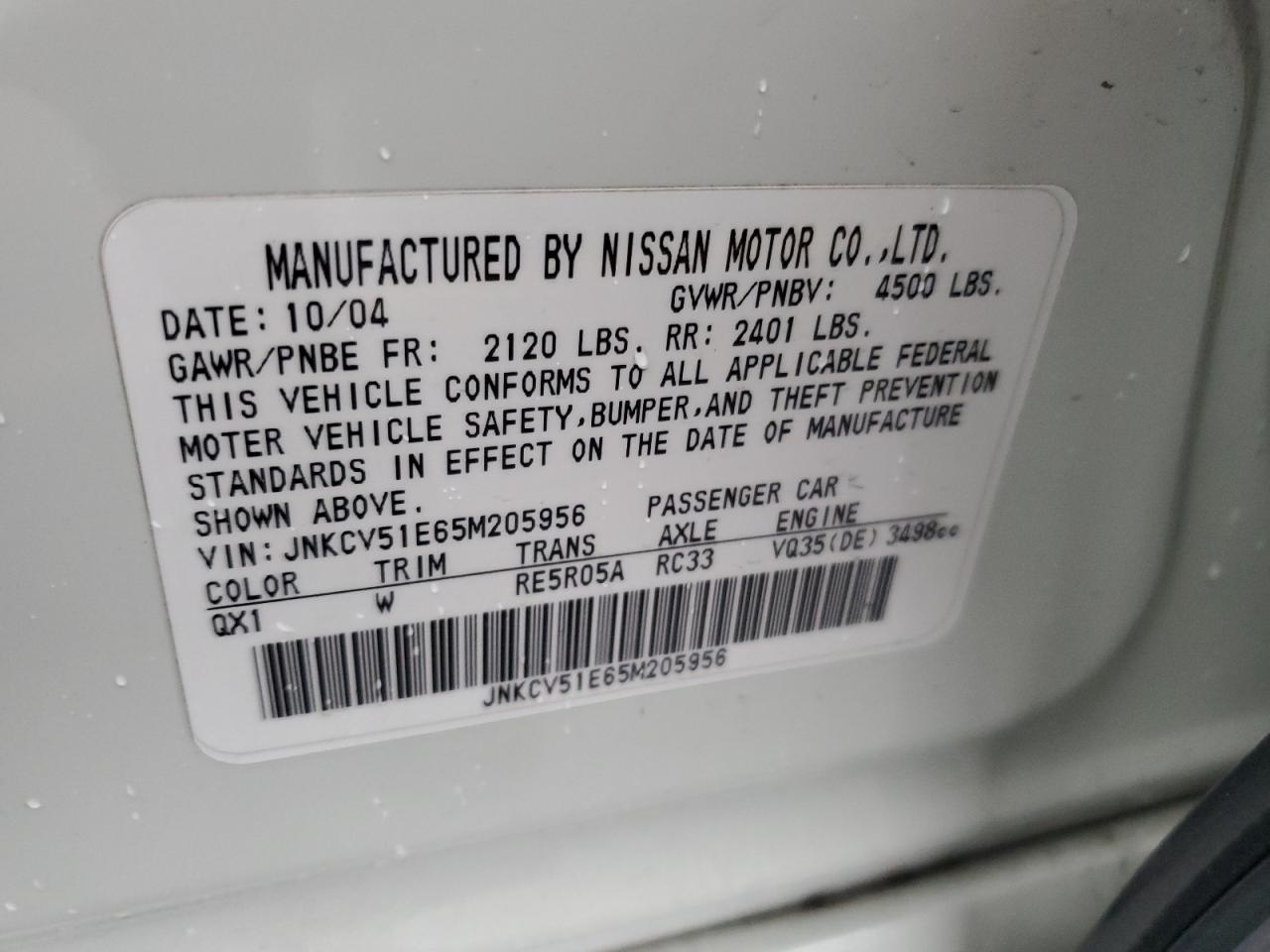 2005 Infiniti G - Image 12