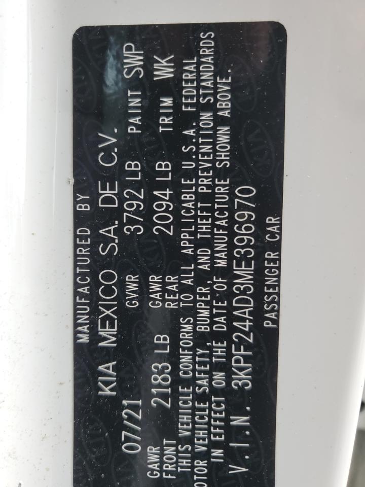2021 Kia Forte - Image 13