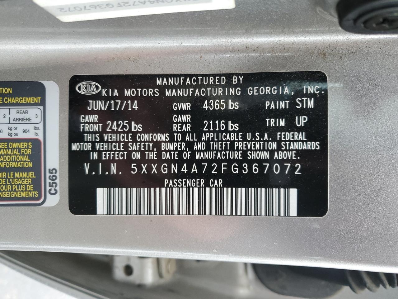 2015 Kia Optima - Image 15