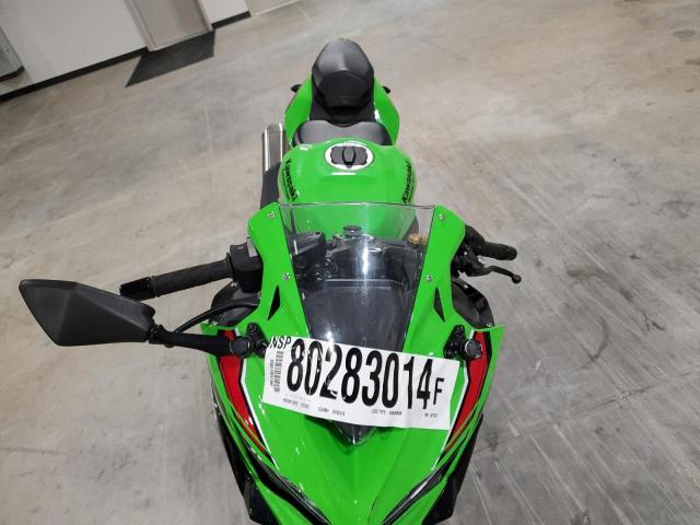 2024 KAWASAKI ZX400 S Photos | NS - HALIFAX - Repairable