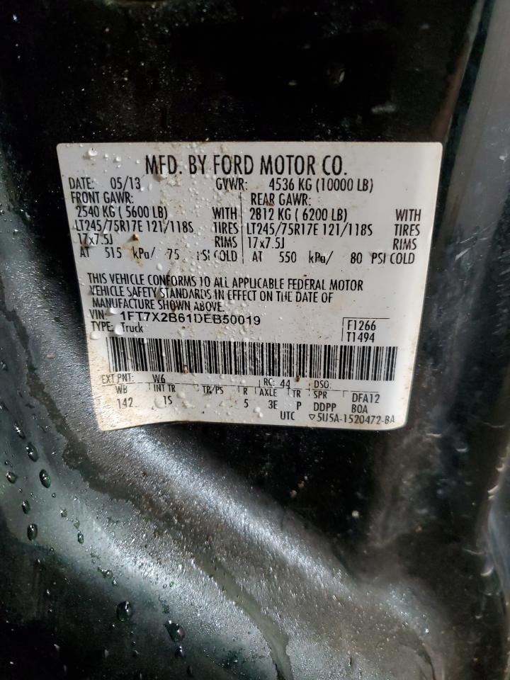2013 Ford F250 - Image 12