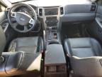 2008 Jeep Grand Cherokee Laredo за продажба в Windham, ME - Normal Wear