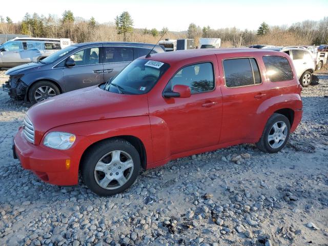 2011 Chevrolet Hhr Lt