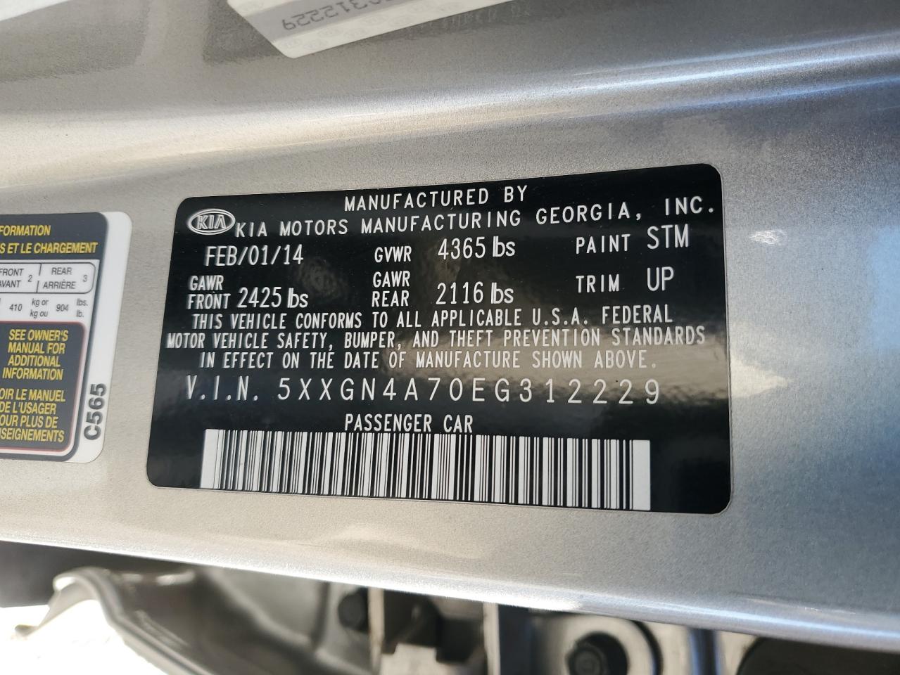 2014 Kia Optima - Image 12