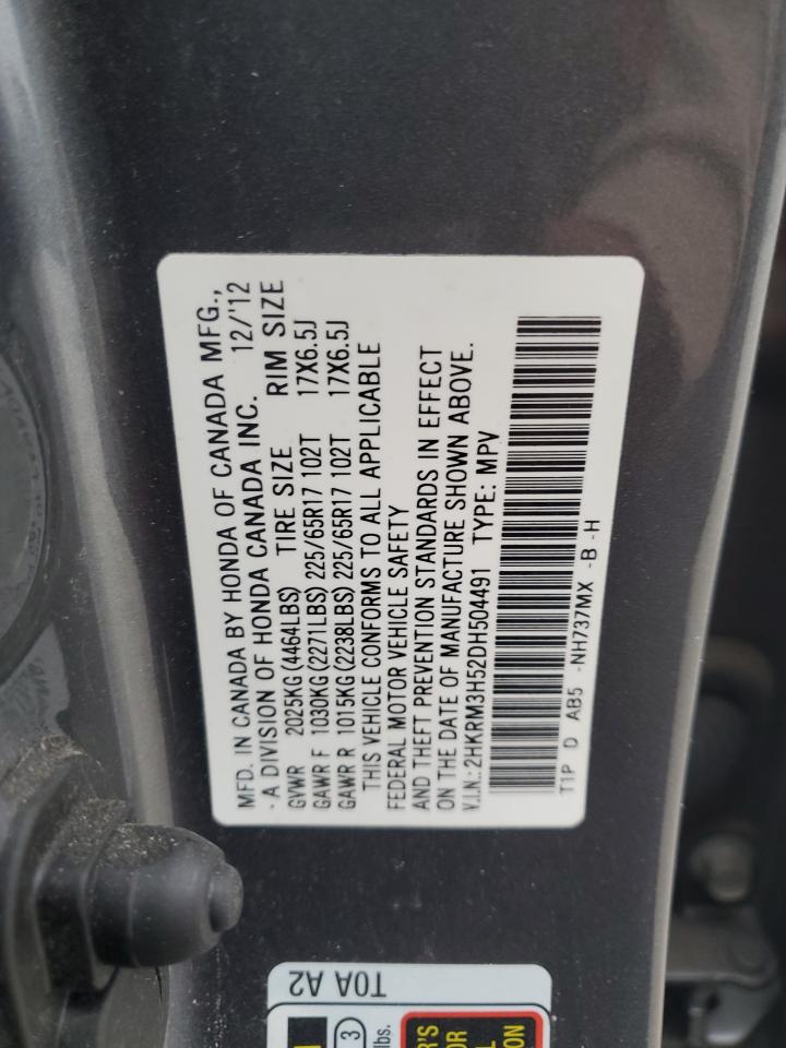 2013 Honda CR-V - Image 13