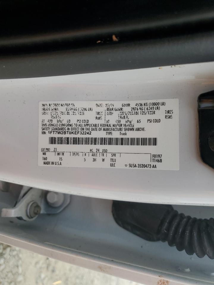 2019 Ford F250 - Image 12