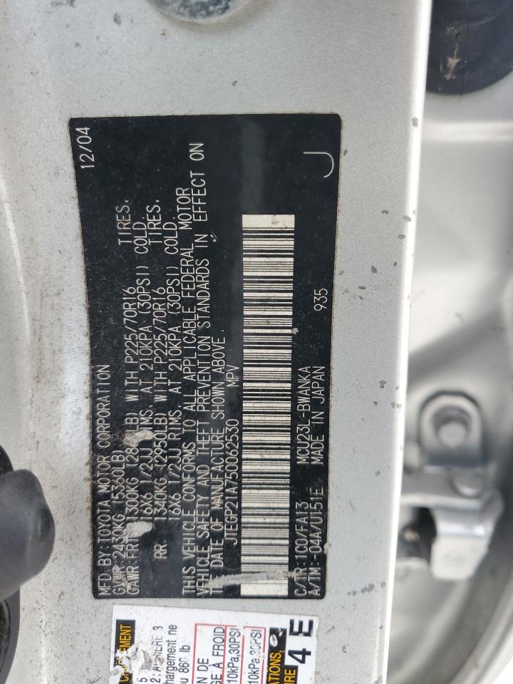 2005 Toyota Highlander Limited VIN: JTEGP21A750062530 Lot: 81576404