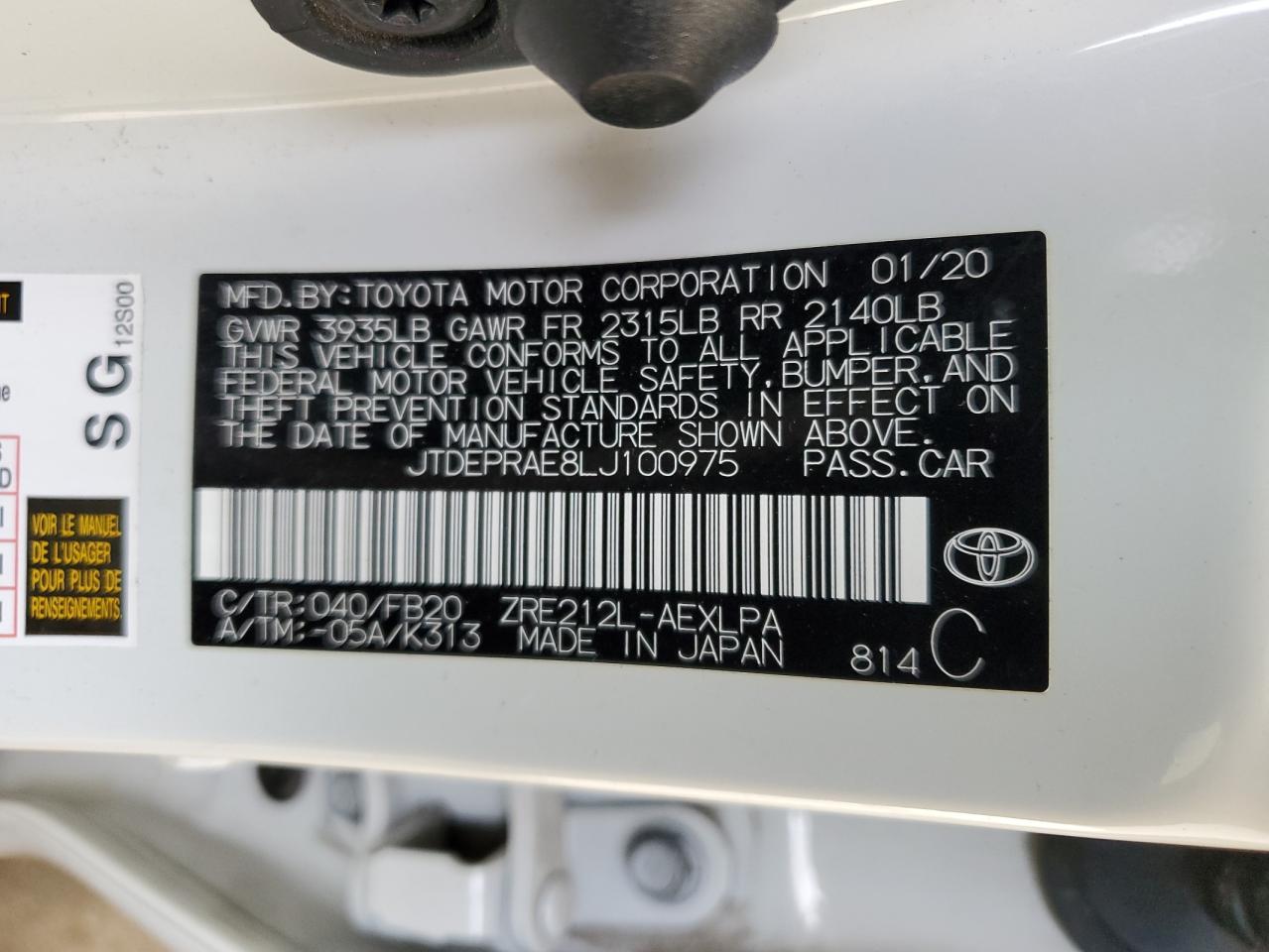 2020 Toyota Corolla - Image 12