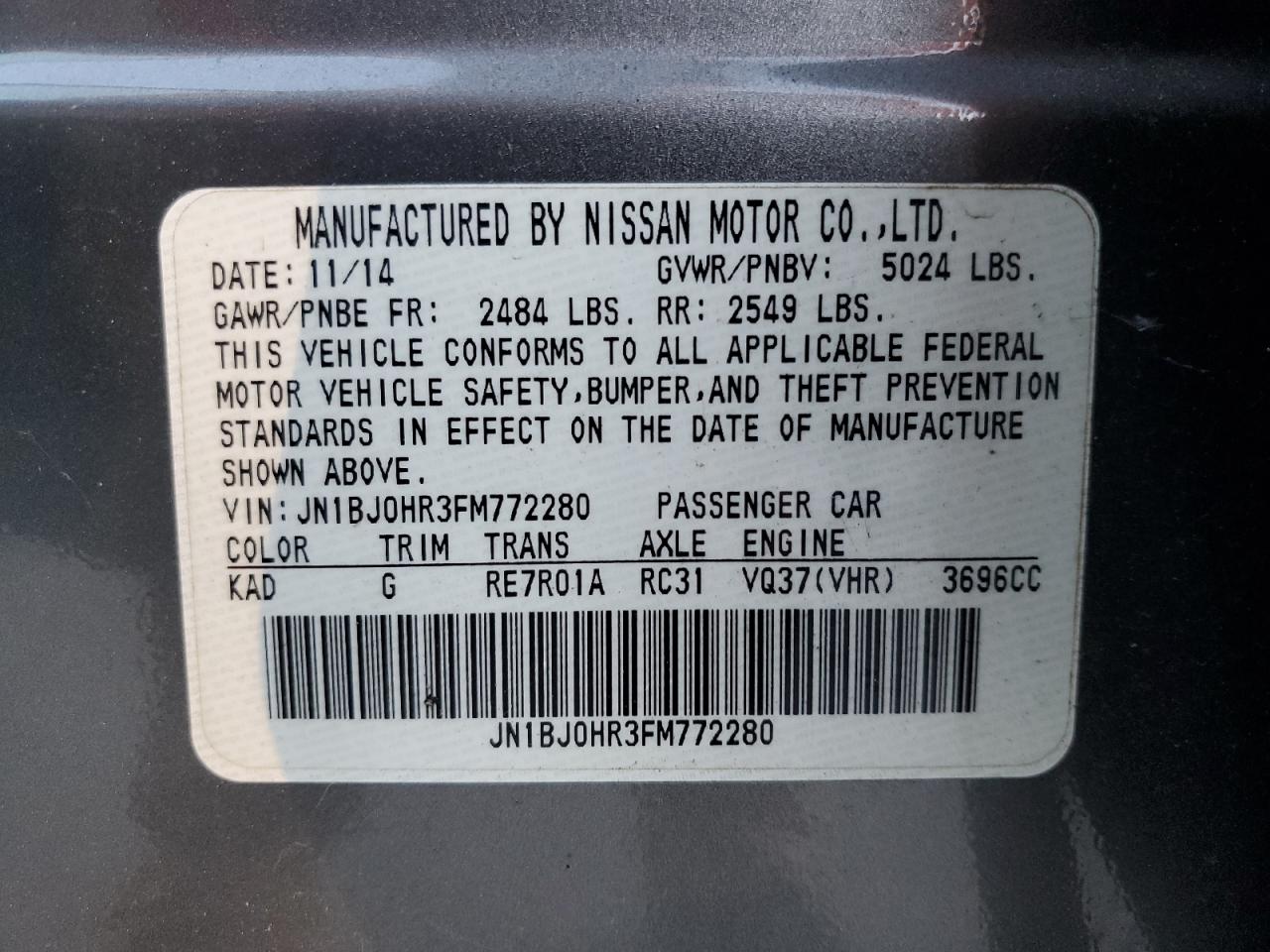 2015 Infiniti QX50 - Image 16