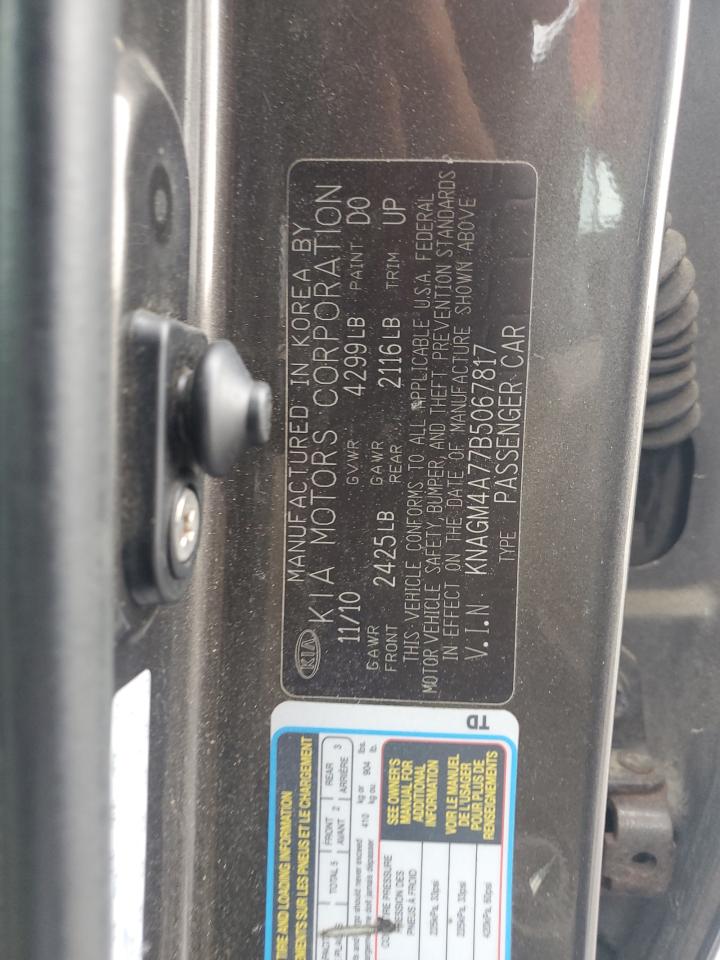 2011 Kia Optima - Image 12