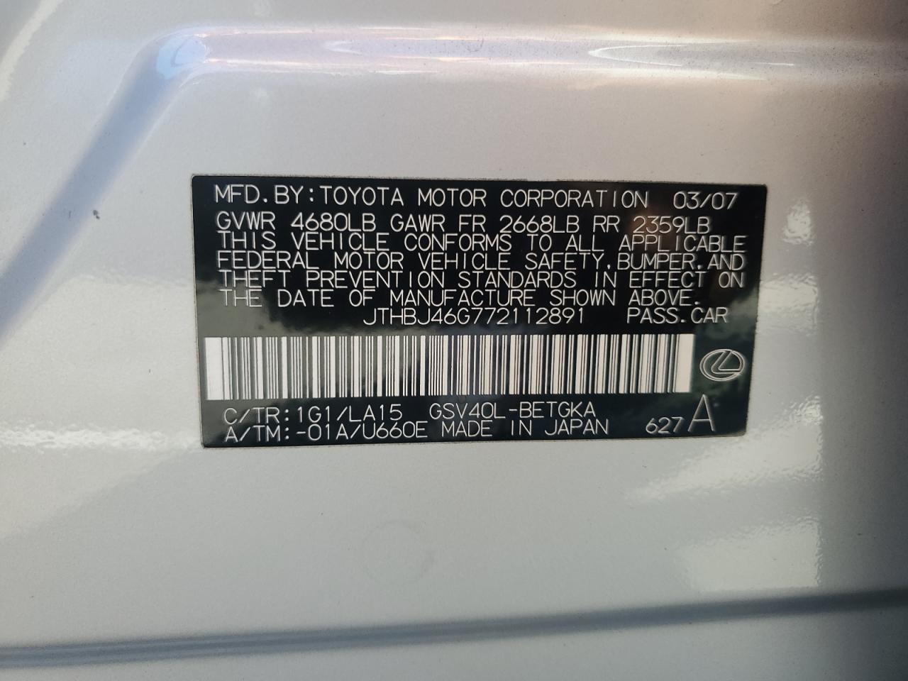 2007 Lexus ES - Image 12