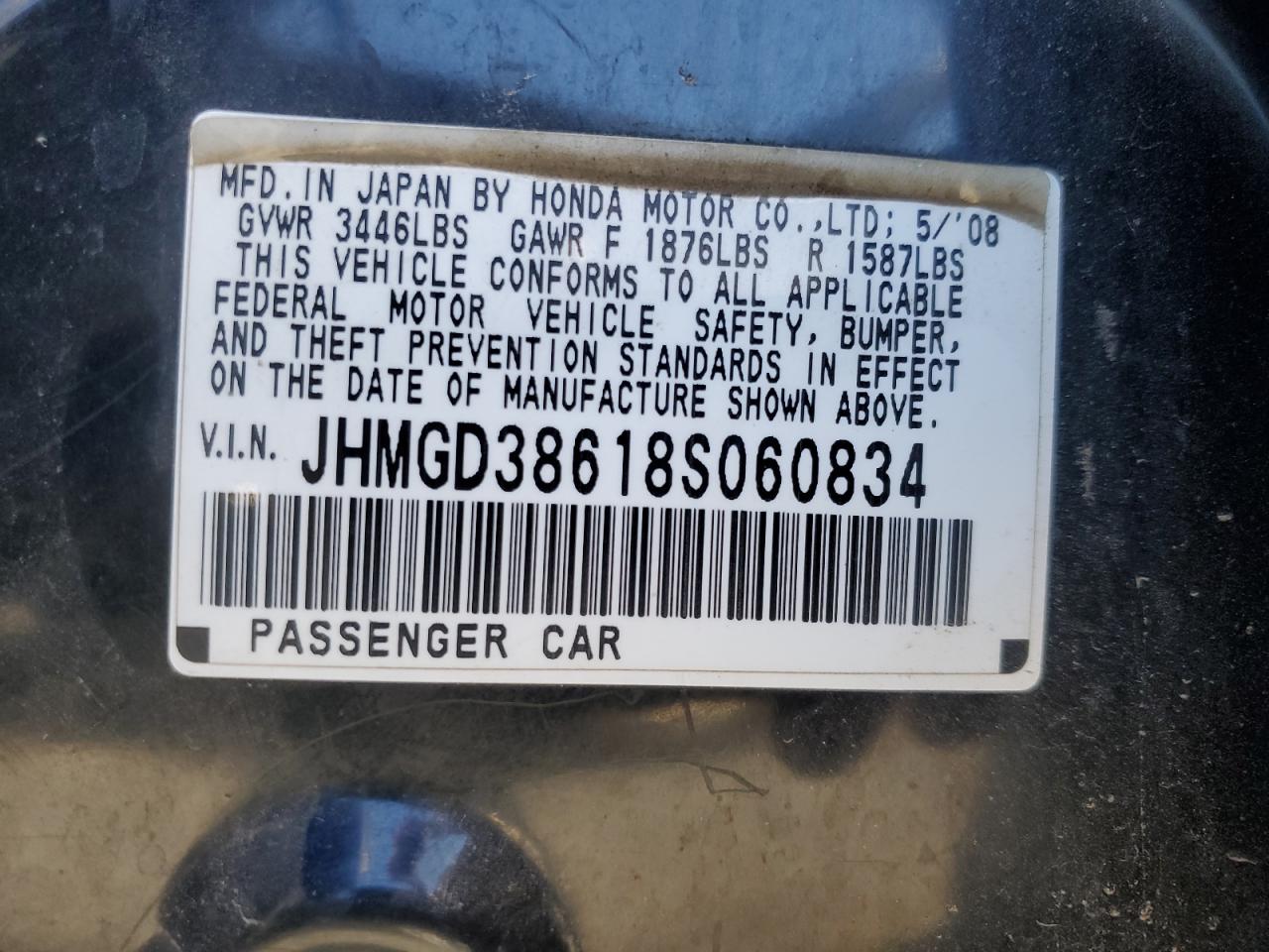2008 Honda Fit - Image 12