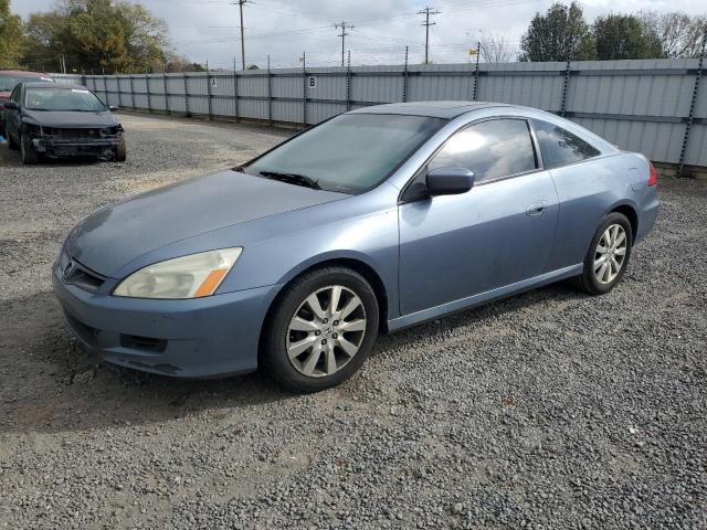 Mocksville, NC에서 판매 중인 2007 Honda Accord Ex - Mechanical