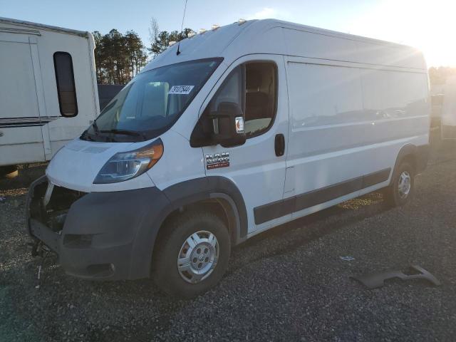 Fredericksburg, VA에서 판매 중인 2018 Ram Promaster 2500 2500 High - Front End