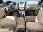 2010 Hyundai Veracruz Gls на продаже в Ham Lake, MN - Side