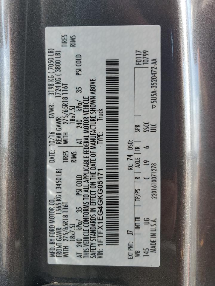 2016 Ford F-150 - Image 12