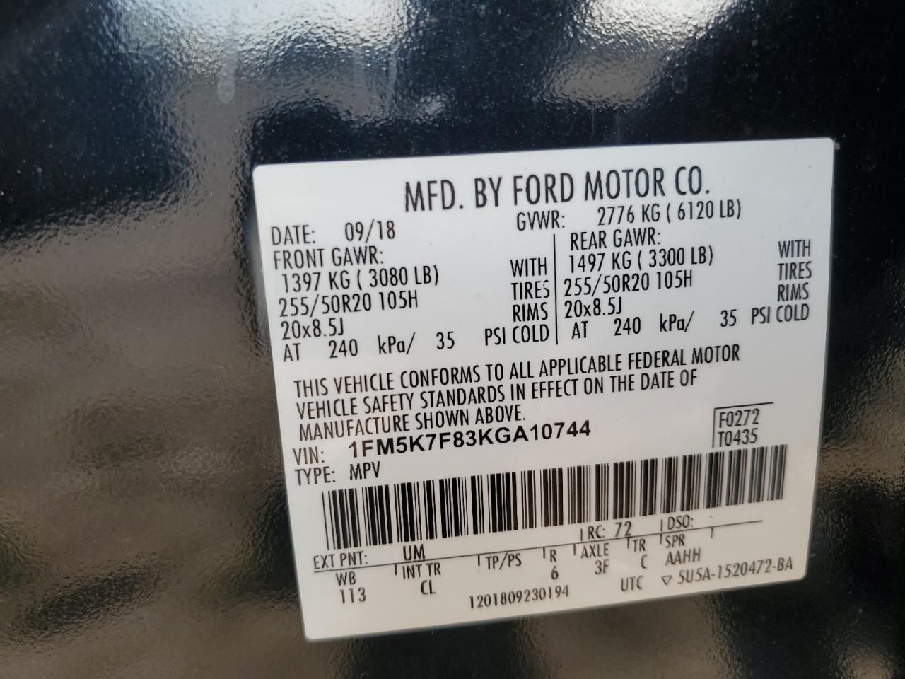 2019 Ford Explorer - Image 13