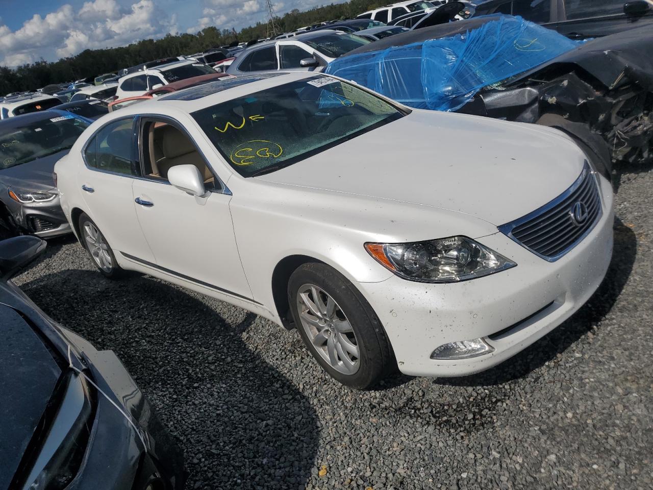 2009 Lexus LS - Image 4
