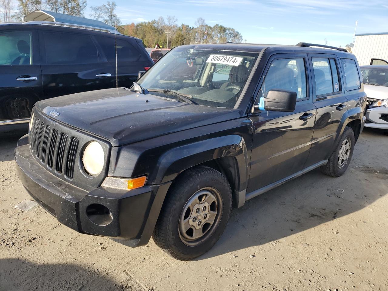 2010 Jeep Liberty (Patriot) - Image 1