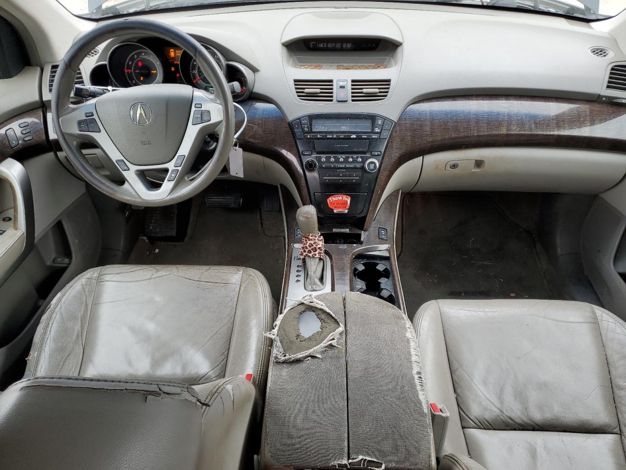 2010 Acura MDX - Image 8