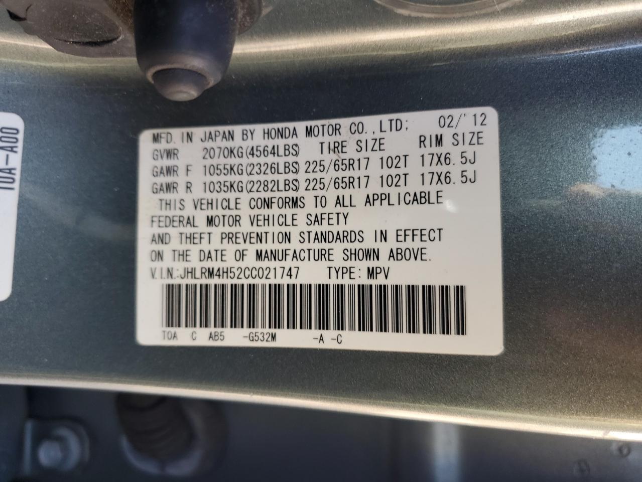 2012 Honda CR-V - Image 13