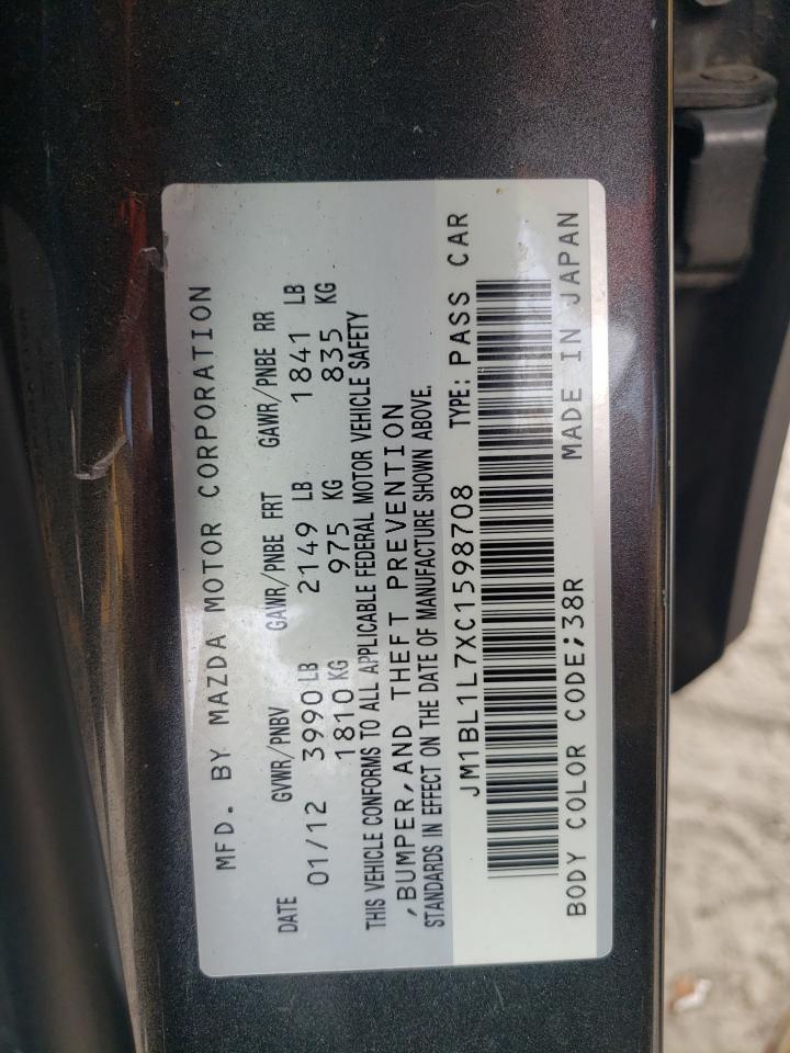2012 Mazda 3 - Image 12