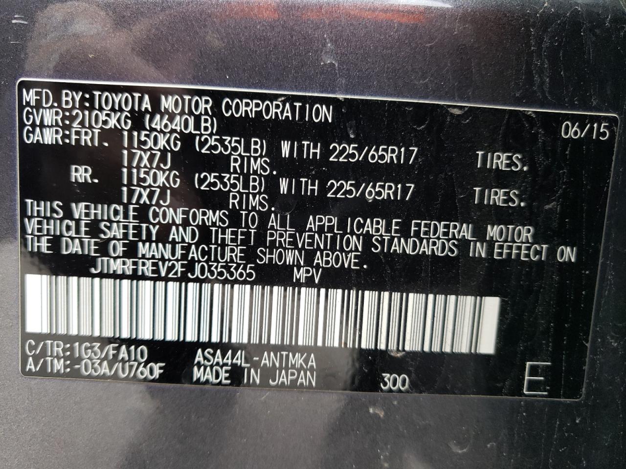 2015 Toyota RAV 4 - Image 14