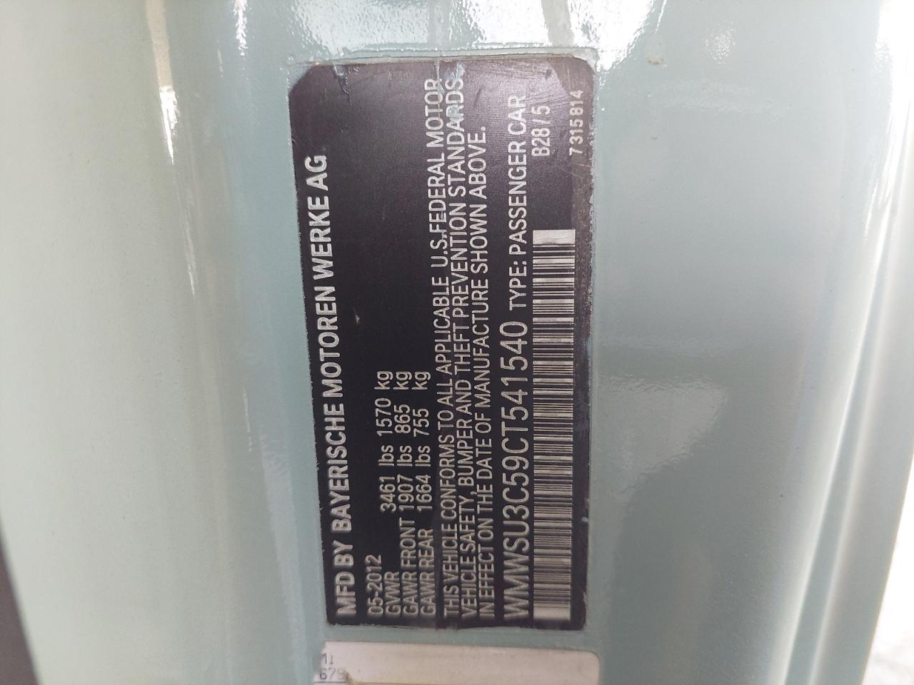 WMWSU3C59CT541540 - 2012 Mini Cooper - #82063814