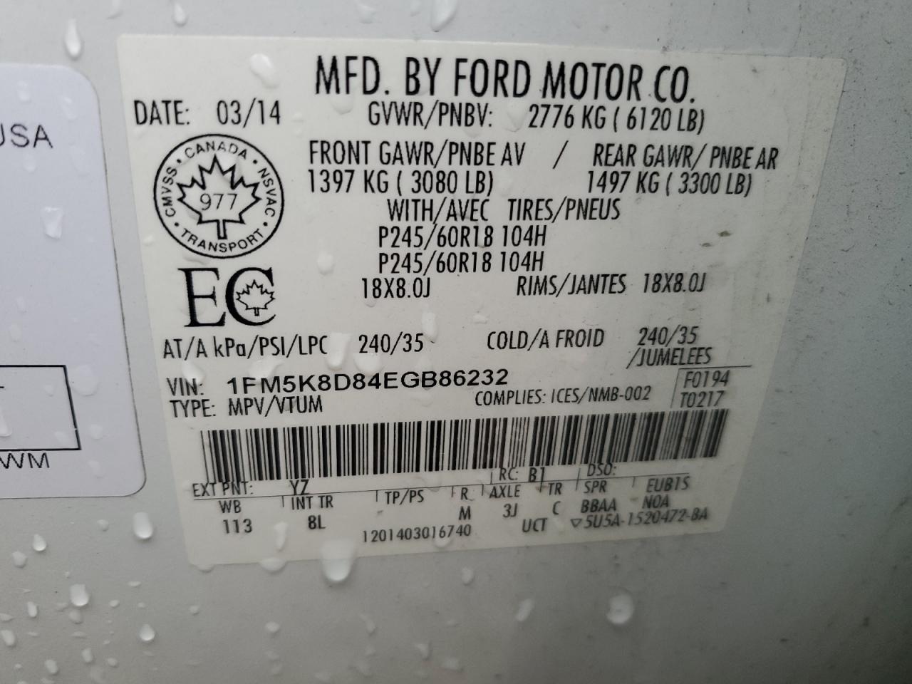 2014 Ford Explorer - Image 14