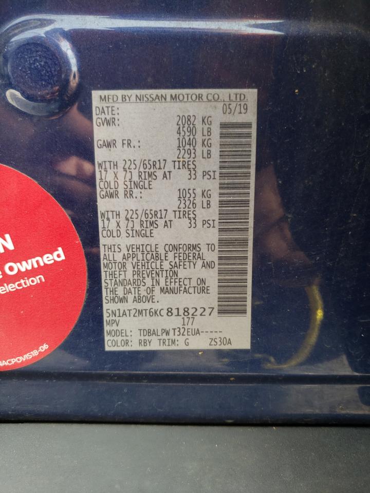 2019 Nissan Rogue - Image 14