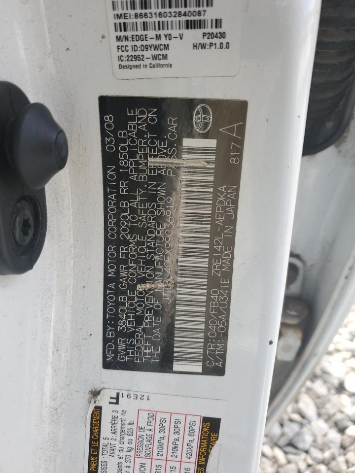 2009 Toyota Corolla - Image 12