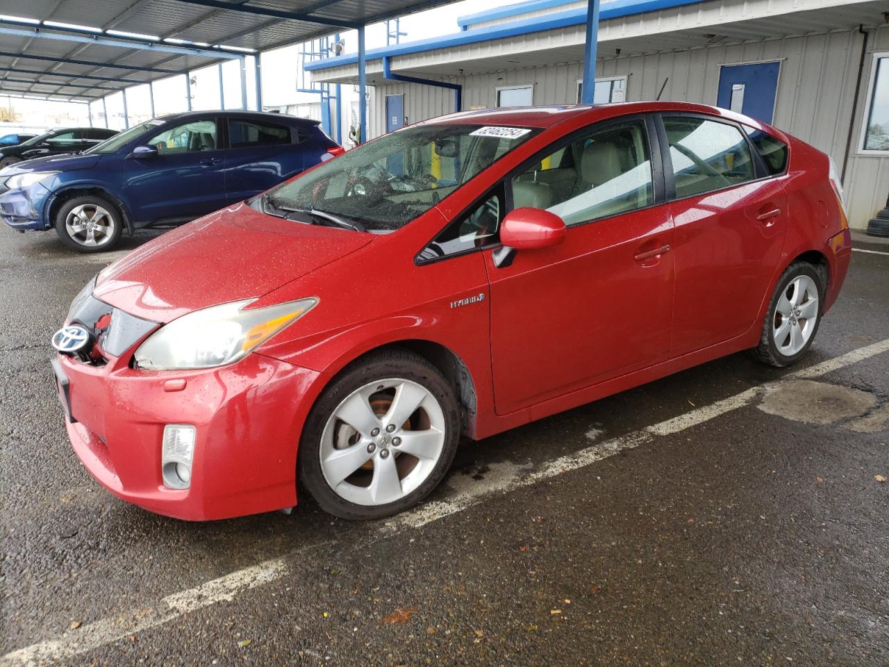 2010 Toyota Prius - Image 1