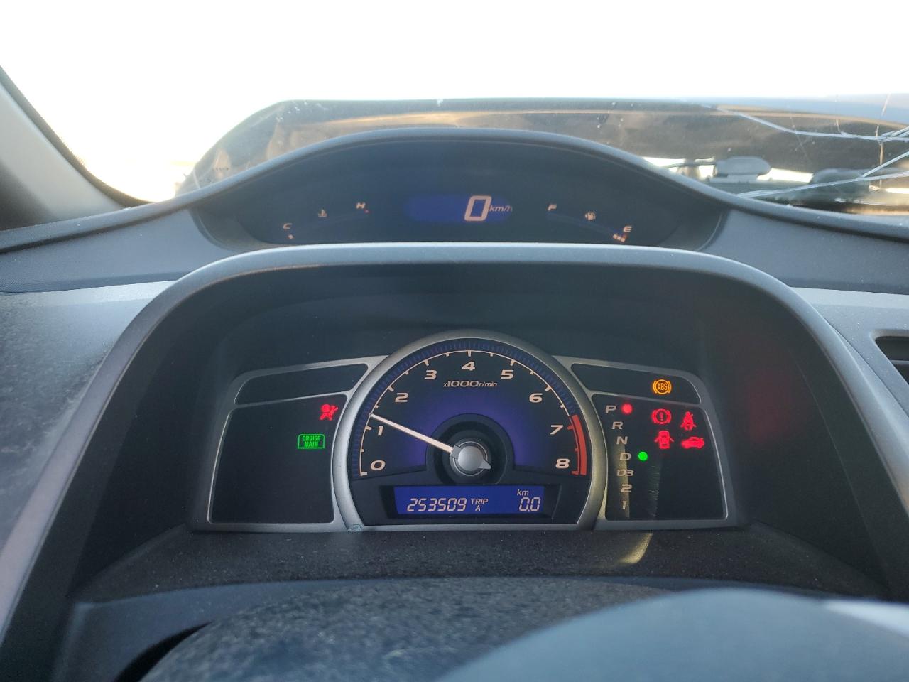 2009 Honda Civic - Image 9