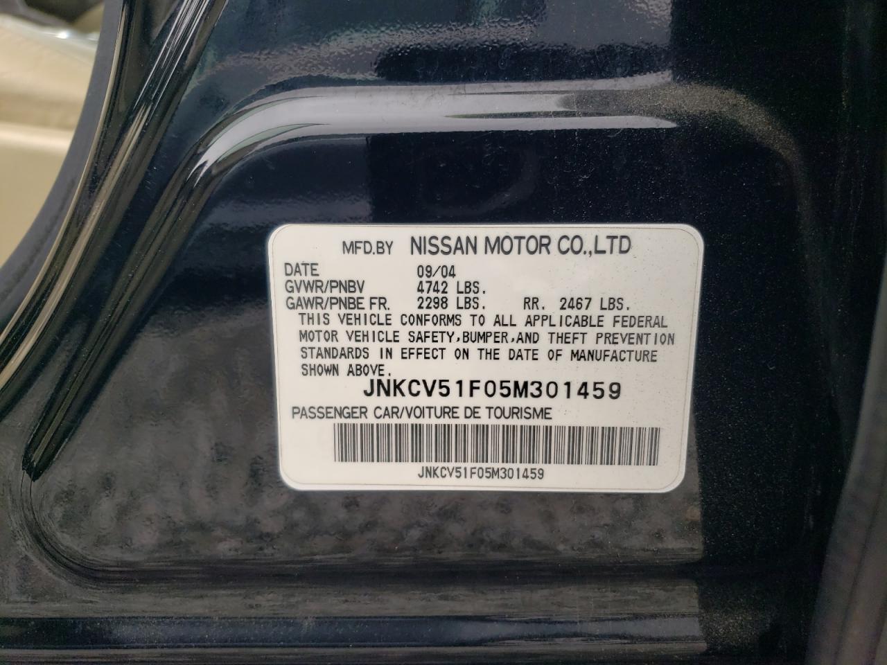 2005 Infiniti G - Image 13