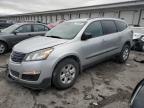 2013 Chevrolet Traverse Ls na sprzedaż w Louisville, KY - Front End