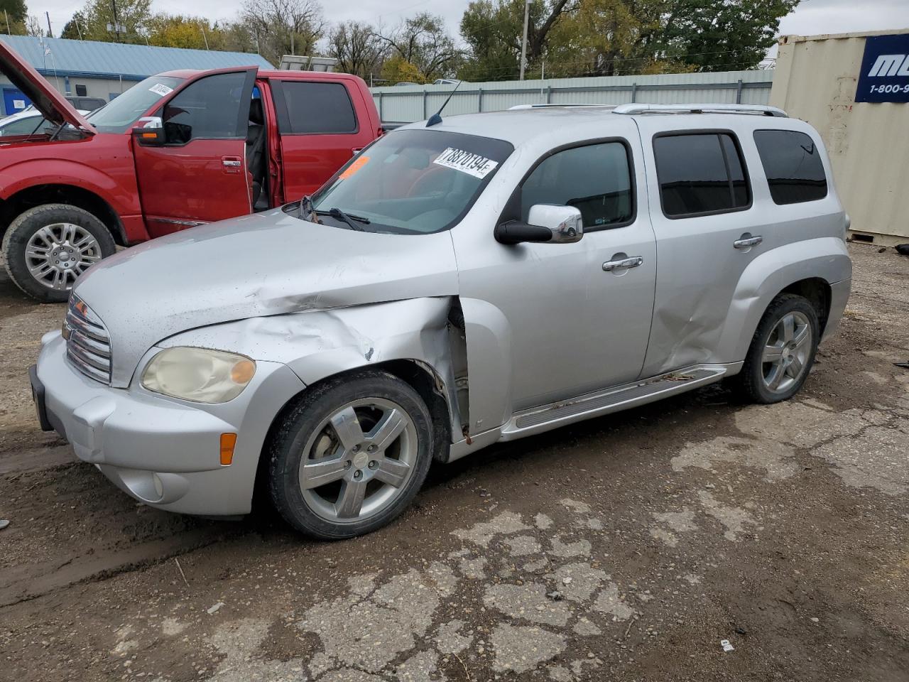 2009 Chevrolet HHR - Image 1