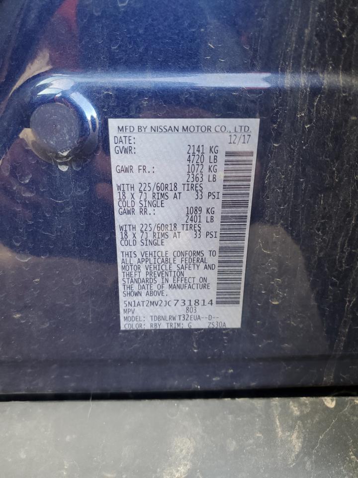 2018 Nissan Rogue - Image 13