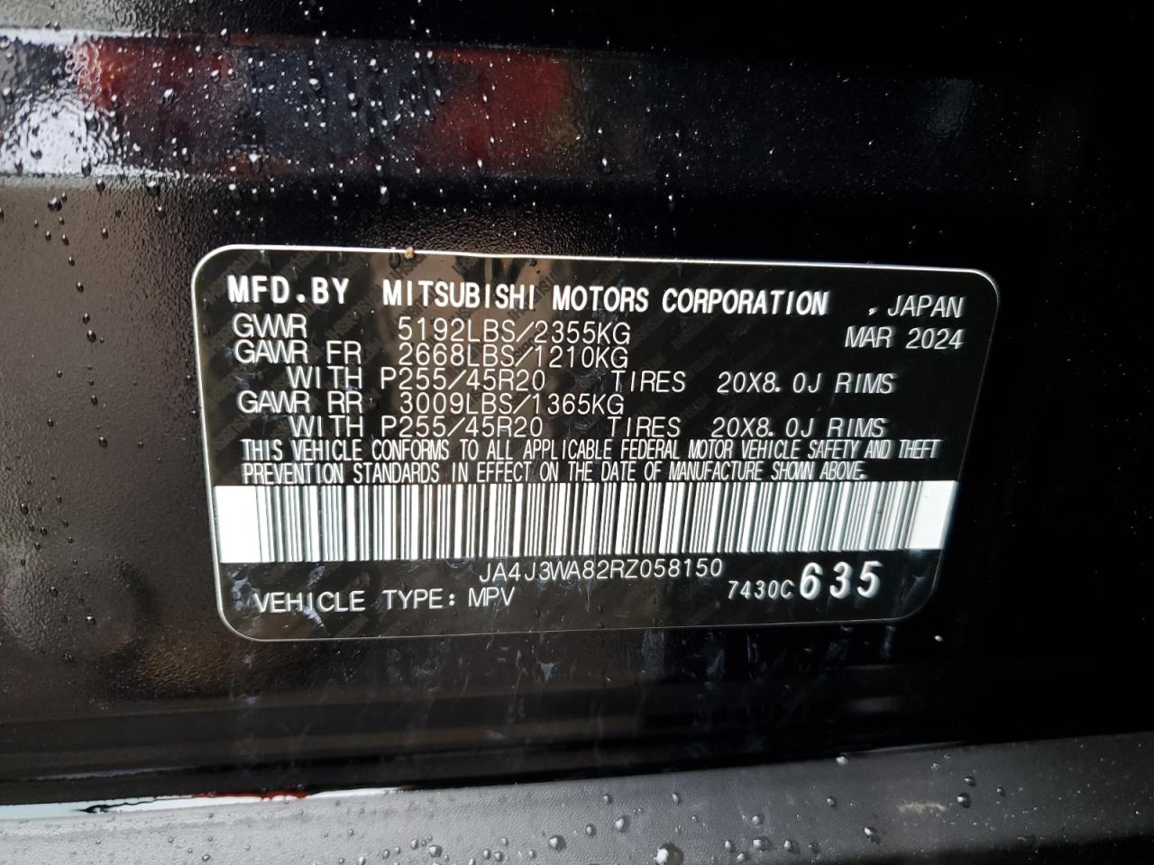 2024 Mitsubishi Outlander Sel VIN: JA4J3WA82RZ058150 Lot: 79607924