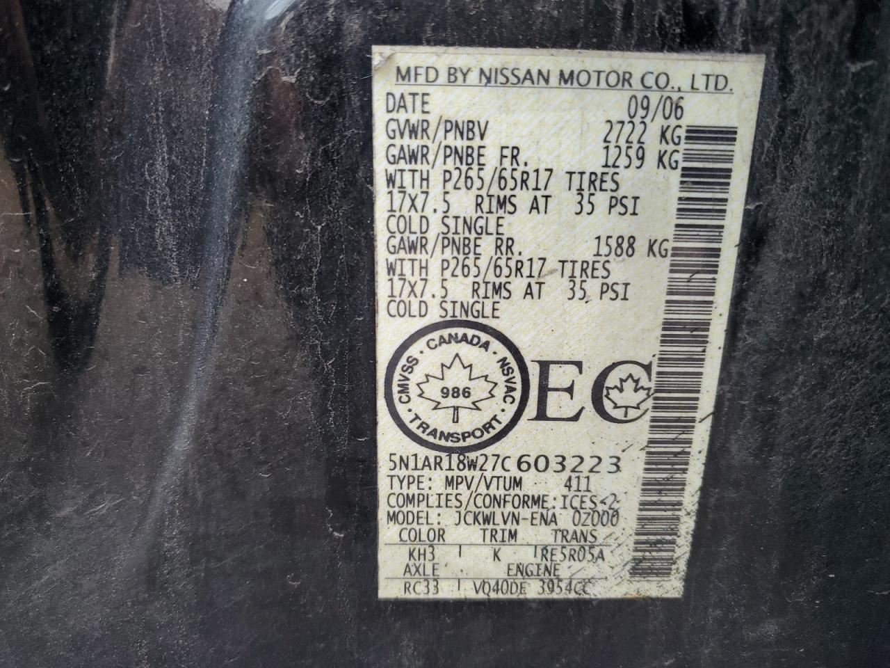 2007 Nissan Pathfinder - Image 13