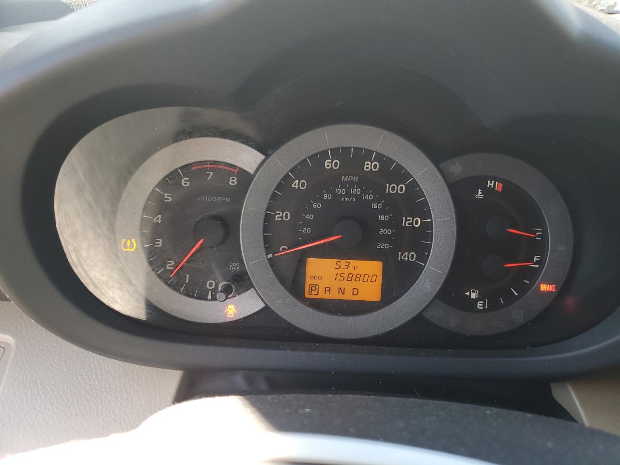 2011 Toyota RAV 4 - Image 9