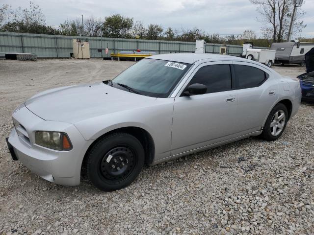 2008 Dodge Charger 