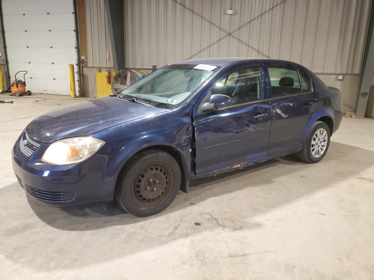 2009 Chevrolet Cobalt Lt VIN: 1G1AT58H997190641 Lot: 79953174