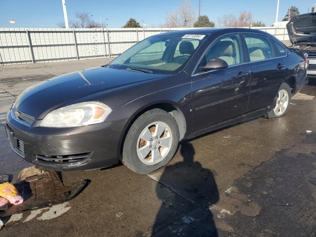 2008 Chevrolet Impala Lt